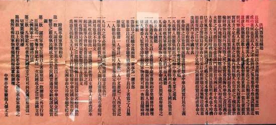 72fc1f0c5f474443b47d9cf749459206 (1)_副本.jpg