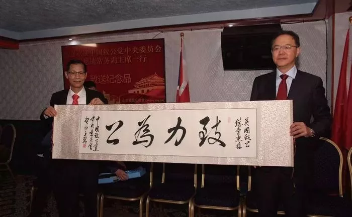 文章附图